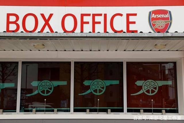 阿森纳爆7倍大冷 足彩头奖2注500万滚存169万